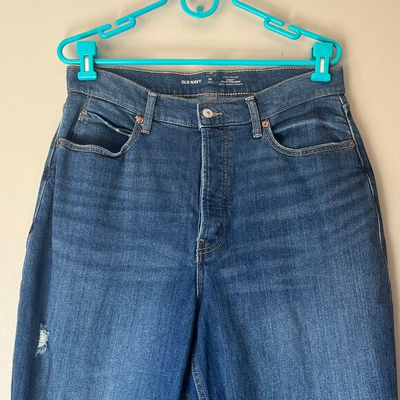 Old Navy Med Wash Distressed Extra High Rise Curvy Sky-Hi Straight Jean 14 Tall - Picture 5 of 11
